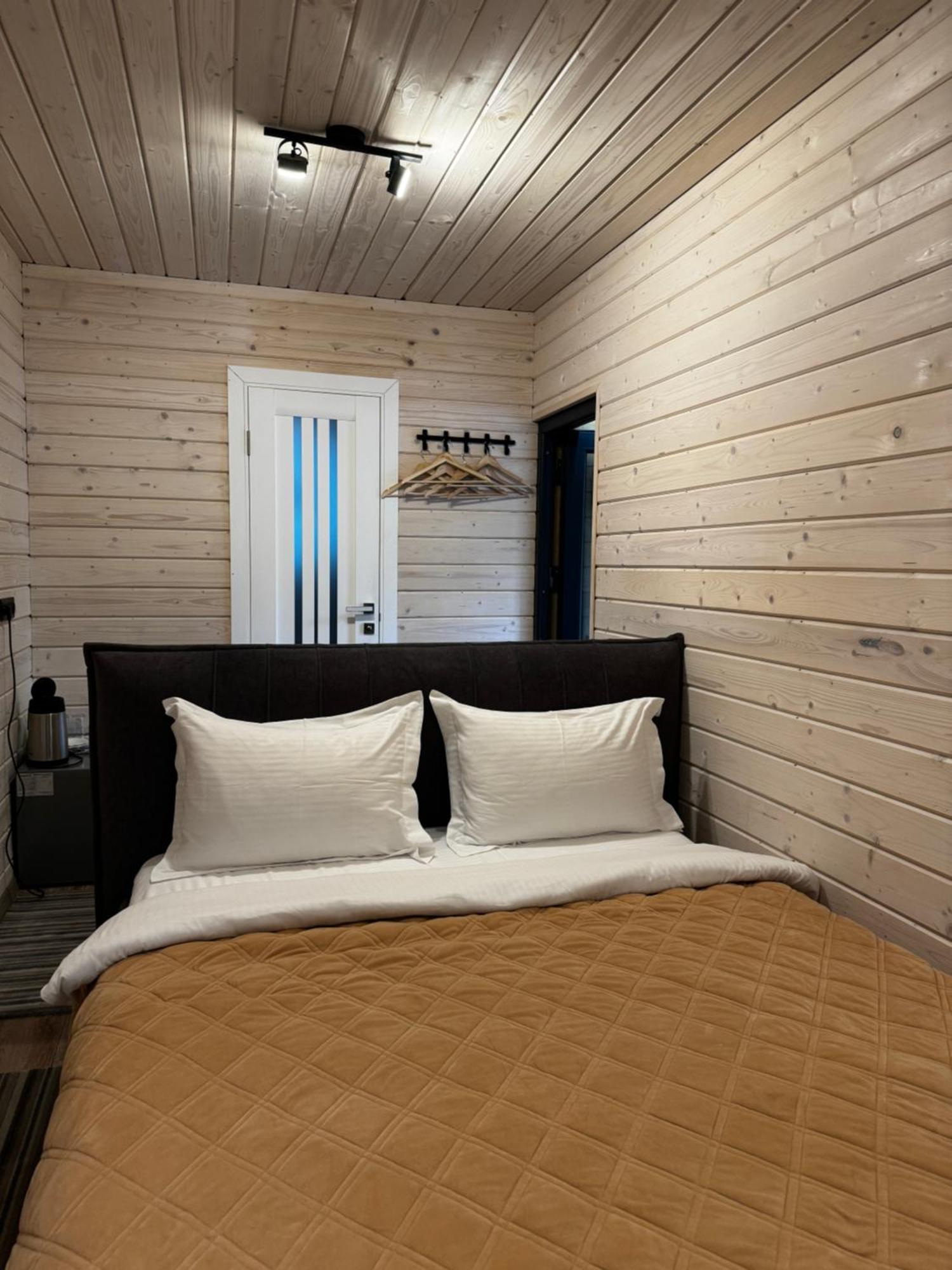 Парк-Готель Щастя Skhidnytsia Chambre photo
